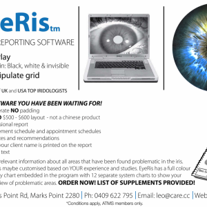 EyeRis™ – Iridology Report Writing Software (Windows Only) with BONUS Set of 13 Iridology flash cards